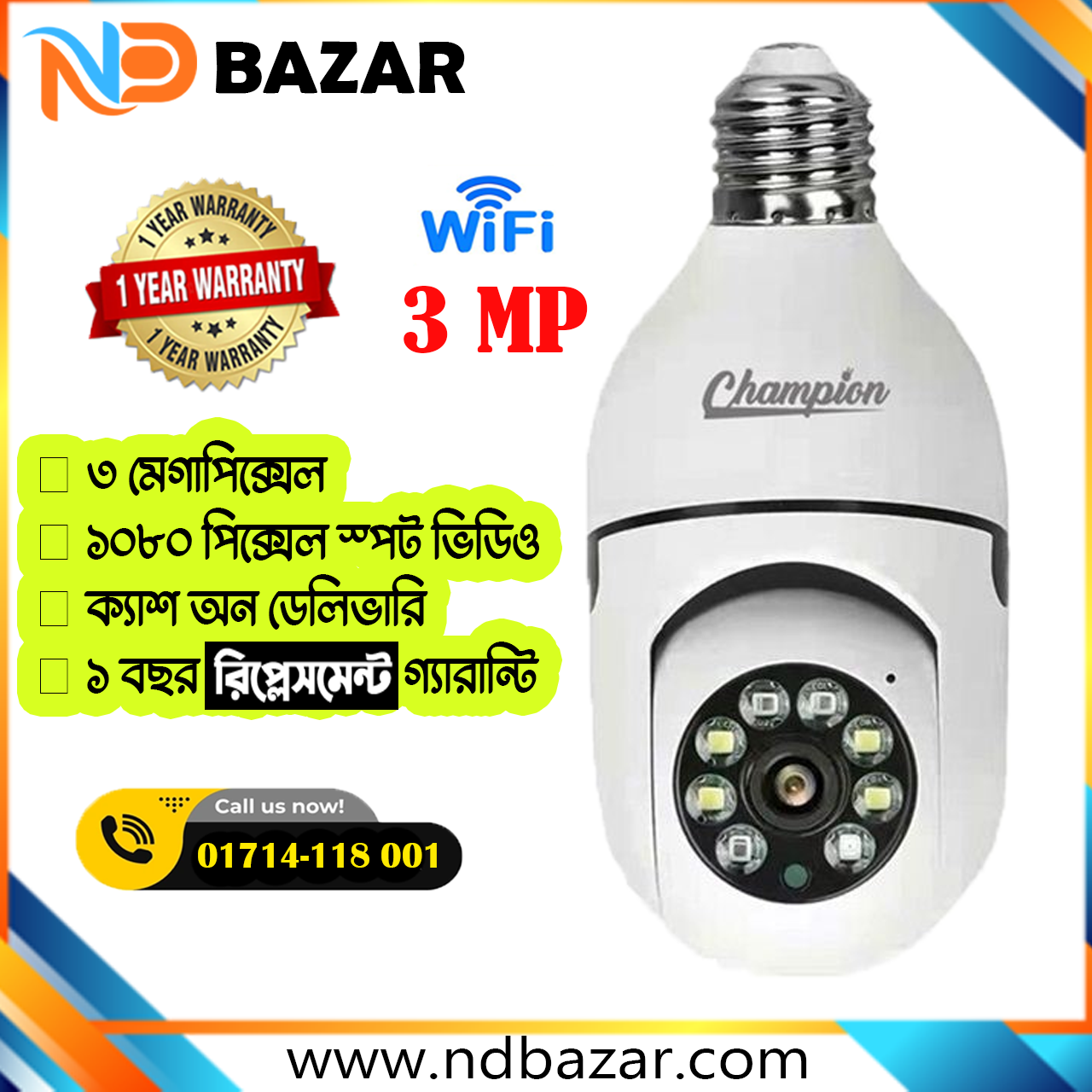 3Mp V380 Pro Champion Brand 1080p Full Hd Best Quality Bulb Holder Camera