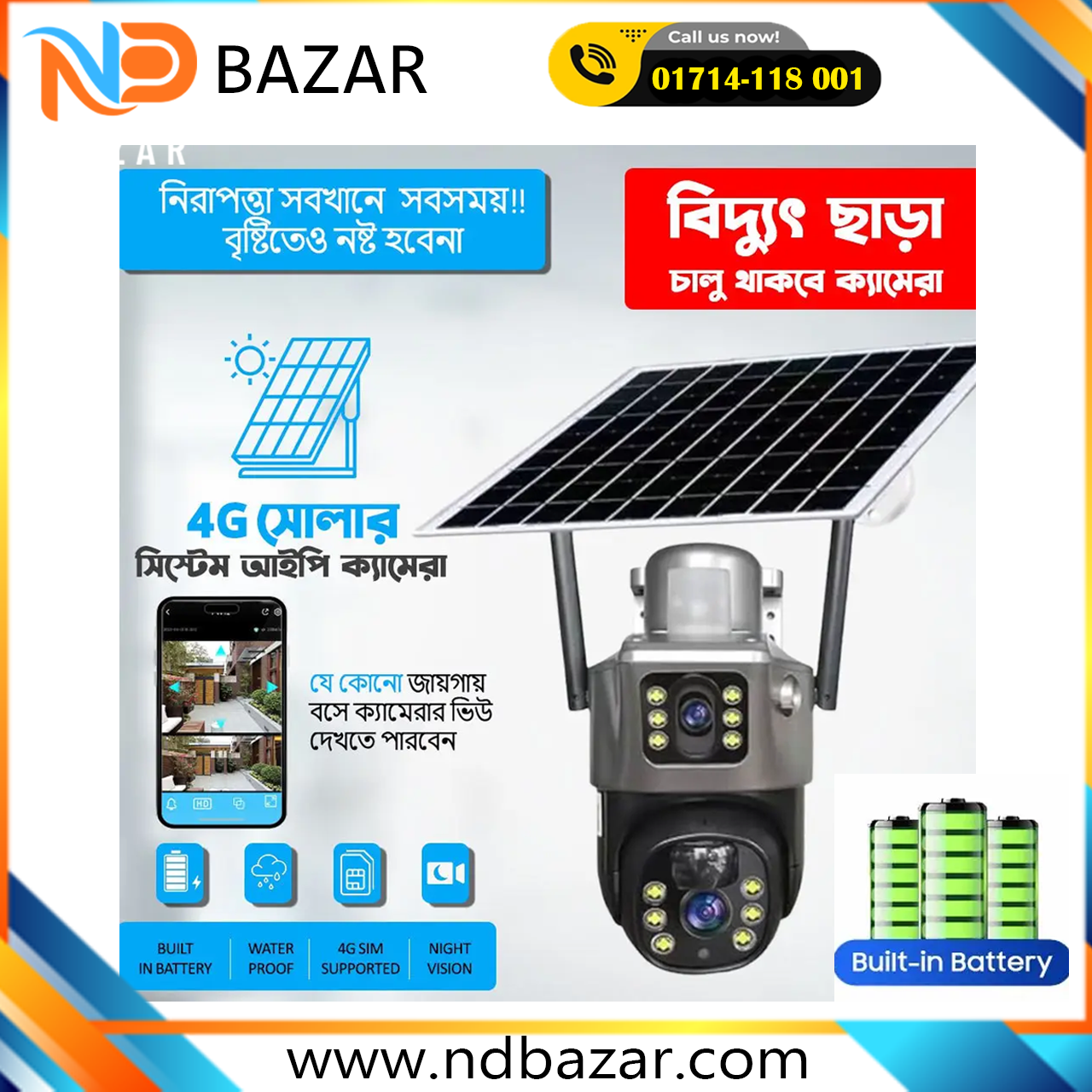 Double Lens 4+4=8Mp Solar Camera Champion Brand 6 Month Change Warranty