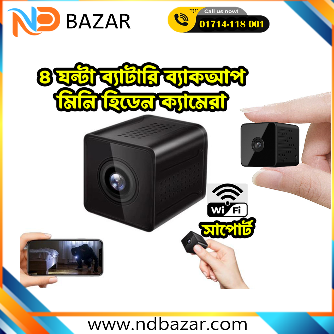 Q12 Rechargeable Wifi IP Mini Camera 4 Hours